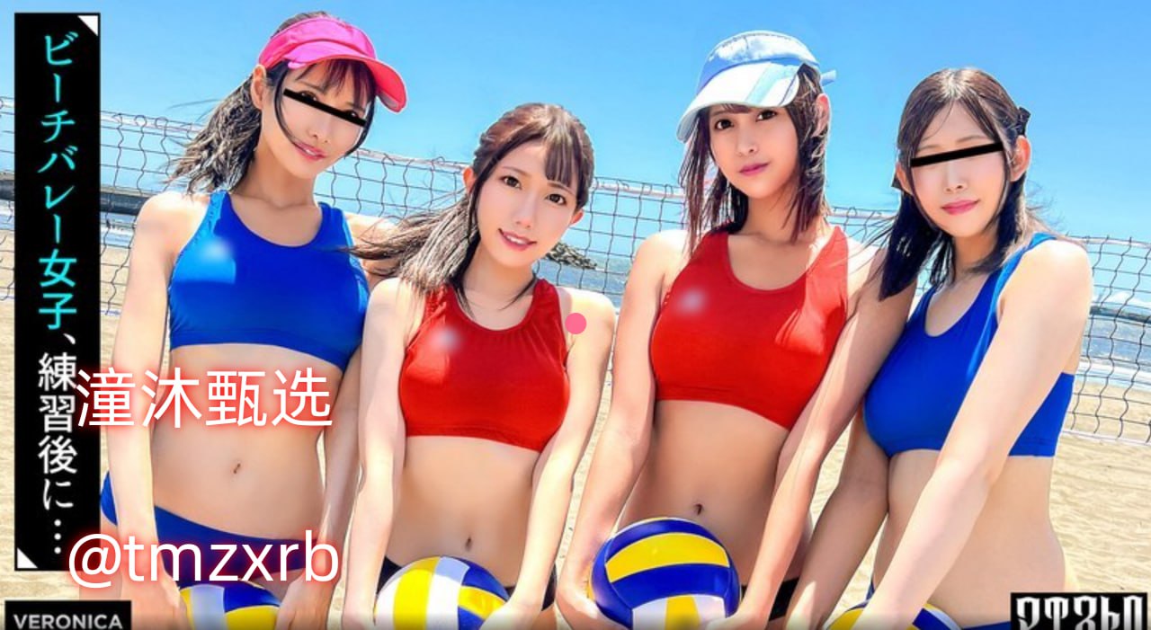 情迷五月花,アジアポルノ、ゾーン1とゾーン2,全集免费观看